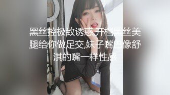 OnlyFans臀控福利【cutefruit18】极品巨臀~视觉效果拉满~坐脸视角自慰【269V】 (45)