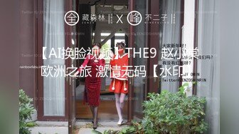 [MP4/ 1.92G] 女神小姐姐青春迷人 紧身白衣T恤纯纯气质坐在酒店床上看的鸡巴硬邦邦用力插入啪啪狠狠撞击