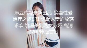 【AI巨星性体验】让女神下海不是梦之国民女神『刘滔』内射白嫩少妇《高技术含量肉搏》