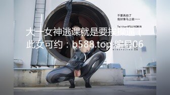 [MP4]性视界奇幻主题新作XSJ143《宝可梦之出来吧我的皮卡丘》爆操迷幻美女皮卡丘