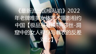 (推荐) 公司高管 和 他的 保安男友,熊熊恋