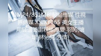 在读硕士生，推特人形母狗【鹤酱】最新VIP福利【下】43SF原版画质2 (6)