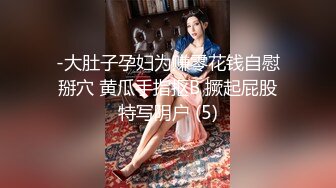 [MP4/576M]1/27最新 女友被小哥魔舌尖舔穴无套打桩叫声呻吟淫荡十足VIP1196