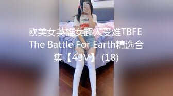 XKVP016 星空无限传媒 离婚后现任的女儿竟然是我的炮友 梦心