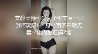 【新片速遞】&nbsp;&nbsp;♈♈♈【真实MJ】，国外眼镜哥系列，迷J红衣纹身女W25完整版，近2小时，极品粉嫩鲍鱼，肆意玩弄，高清无水印原档[2.82G/MP4/01:54:59]