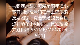 麻豆传媒 MM-045 美女房东来收租 小伙囊中羞涩用肉棒来还债 吴MM