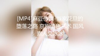 色控 PH-133 不情愿的还债小妹