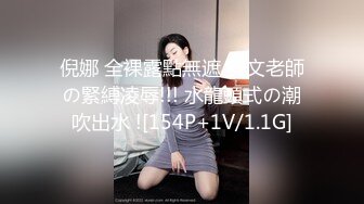 [MP4]STP27797 淫丝诱惑&nbsp;&nbsp;超顶土豪大神的专属性玩物▌91兔兔▌开档黑丝女秘书 后入深深顶撞宫口 超频激射淫靡精液 VIP0600