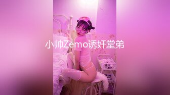 Al&mdash;黄礼志 床上骑乘大屌插入