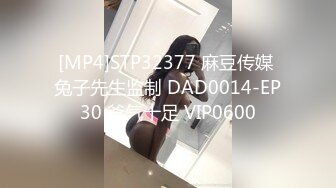 国产迷奸系列-重庆皇后酒吧宿醉黑丝制服美女被多男各式玩操,无套轮插双穴