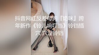 [MP4]果冻传媒-被玷污的秘书为了保住工作女秘书甘愿被老板凌辱-苏然