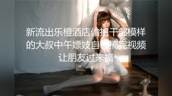 [MP4/ 811M] 脸长得软嘟嘟的美女和男友性爱，啪啪，没想到真会享受做爱