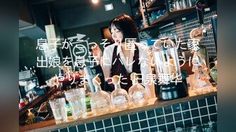 【小神童探花】漂亮小少妇，新人酒店暴操，25岁，C罩杯，蜜桃臀诱惑十足，口交啪啪任劳任怨态度好