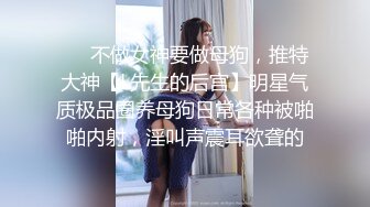 【真实良家胸部保养全程偷拍】神似关之琳的按摩妹子手法不错，乳房按摩好专业良家浑然不知自己已经被看光，职业道德哪里去了呀