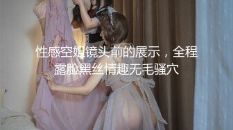 后入风骚微胖炮友 叫声可射