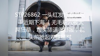 绝美亚裔主播aisneon道具自慰大秀（2023.5.6月）合集【13v】 (7)