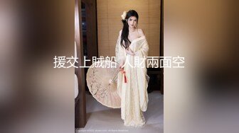 Onlyfans极品白虎网红小姐姐NANA⭐风骚少妇勾引水电工操她的大肥肉鲍