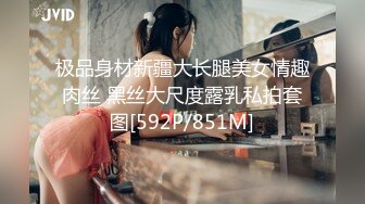 003_(no_sex)20231001_云小禾