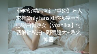 【至尊级❤️推荐】高颜值留学生『妮可』新作onlyfans原版：浴池激情啪啪「无套」多精口爆「裹射」