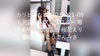 《重磅收费精品福利》入会粉丝团专属91露脸反差女神网红【小蓝】的性福生活无水全收录高颜特骚身材又好撸点很高 (10)