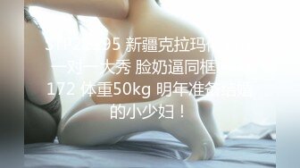 台湾极品反差芭比女神▌辛尤里▌曼妙身材圆润酥乳 淫媚口交吸吮肉棒 道具自慰双插调教