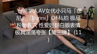 [MP4/ 1.13G]&nbsp;&nbsp;养生馆里勾搭性感女技师，撩骚互动交大鸡巴，扒光了开草，按摩床上大鸡巴各种抽插