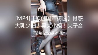 [2DF2] 气质性感的牛仔短裤美女被鸡巴粗大的中年男狠狠抽插,越是鸡巴大不好进越挑高难度动作干,美女干痛了不配合! - soav_evMerge[MP4/144MB][BT种子]