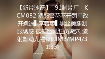 精东影业 jdya-012 巨乳少妇初下海-李娜娜