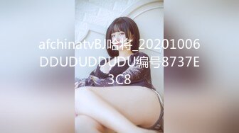 麻豆探花推车哥❤️气质美人的极致服务