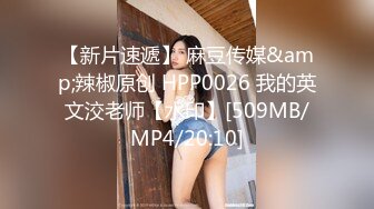 (no_sex)20230605_白虎大的