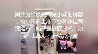 写字楼女厕蹲守开叉裙蓝高跟美少妇,椭圆形v的无毛穴口大张着发骚