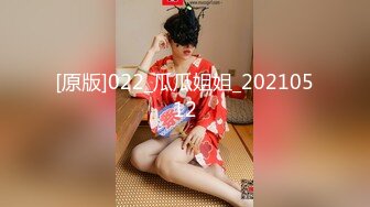 (sex)20230606_啤酒加咖啡