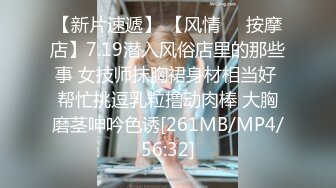 【扑倒小猫】极品学妹，闺房中拿出私藏的小玩具，害羞得释放欲望，小穴湿漉漉 (3)