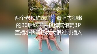 ??万人追踪OnlyFans亚裔极品网红女神Yuna休闲服销魂自慰??自吸式水晶屌疯狂自插高潮喷水