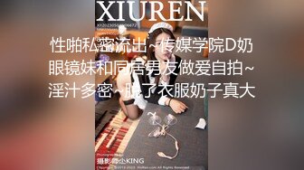 【极品美少女】精主TV 馒头B萝莉女儿玉足榨精 黑白双丝性感诱人 透过美腿意淫迷人裂缝 湿嫩粉穴隐约泛汁 无情榨射