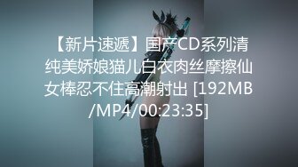 [MP4/ 1.39G]&nbsp;&nbsp; [中文字幕] ALDN-265 我無法辭掉公司的理由 夏川步美