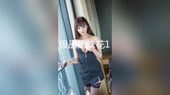 【新片速遞】&nbsp;&nbsp;新人极品小人妻，全裸露脸道具自慰插穴，刺激阴道口特写干净粉穴 [137M/MP4/19:21]