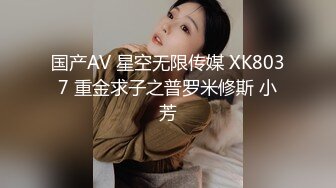 海角父女乱伦慈父老刘的铁粉《膜拜老刘我是老张》??一举成功拿下乖女儿原来女儿真的是处女