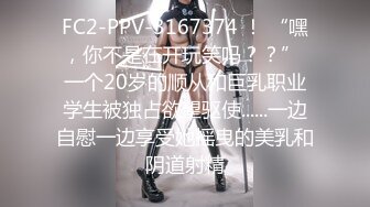 [MP4/512M]7/27最新 白皙轻熟女露脸卖力深喉掰腿侧入女上位深入骚的不行VIP1196