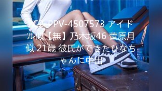 HEYZO 2351 旦那には内緒でチェリーボーイの筆おろしVol.2 – 堀口美紀