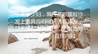 和女朋友通话，操她闺蜜