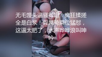 ?91制片厂?91KCM063 高冷女神成为我的淫娃宝贝 李嘉歆