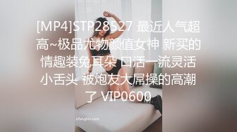 ✨美乳无毛逼✨KTV边唱歌便打飞机，就地干炮后还不过瘾，回家后继续艹逼，主打一个尽性！