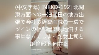 和女朋友宿舍激情做愛搖不停女友年紀輕輕性欲就這麼强