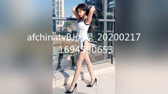 【91制片厂】91CM-130 女学渣的救赎-李美丽