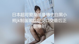 一坊漂亮美女主播丨灬茶白0303一多自慰大秀 身材也很不錯 透明自慰棒插穴自慰很誘人