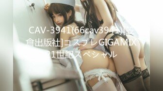 [MP4/2.4G]【秦少会所探花】24.07.01 偷拍 真实攻略 会所女技师 一条龙服务 探花 专挑大奶技师