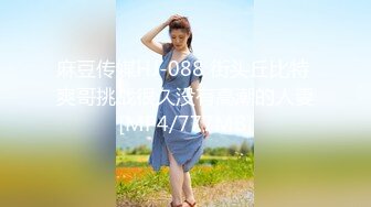 新晋探花新人【阿水探花】10.06约炮刚下海大三兼职清纯萌妹子激烈啪啪 竟是无毛极品嫩穴 连干两炮 高清源码录制