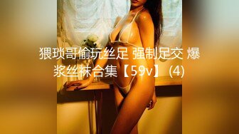 邻家女神下海！超好看【沈思】激情裸舞！啊~流口水~！清纯，有点儿料，值得一撸 (3)