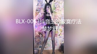 大奶少妇被眼镜哥sm，双手捆绑上位。